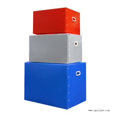 山東潤平中空板特大號塑料中空板搬家箱可折疊收納箱整理箱防水防潮周轉箱非紙箱