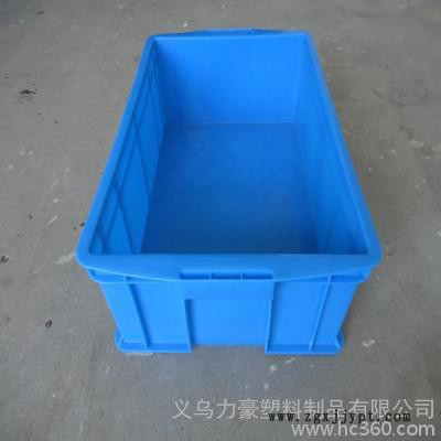 供應(yīng)力豪**天水塑料箱 平?jīng)鏊芰舷?/></a>
<div><a href=