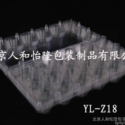 工廠價(jià)現(xiàn)貨供應(yīng) 18枚塑料雞蛋托  柴雞蛋托