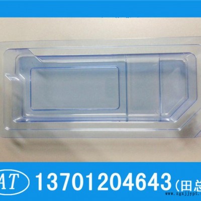 透明塑料盒圓形塑料盒 吸塑盒吸塑包裝 塑料包裝盒 包裝盒塑料盒塑料包裝OEM44