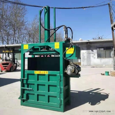 宇佳牌 邊角料打包機(jī) 雙缸可樂塑料瓶打塊機(jī)廠家