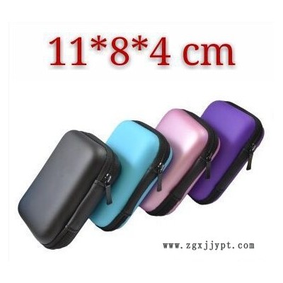 雅各11*8*4塑料盒工廠直銷 硬盤包 耳機(jī)線收納盒 移動(dòng)電源包防水包耳機(jī)包eva包定制