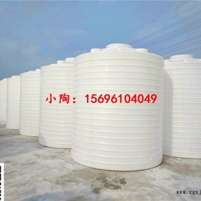 重慶塑料罐，貴州儲(chǔ)存罐，10噸防腐塑料罐廠家
