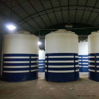 黃石儲(chǔ)罐10噸塑料罐**供應(yīng)