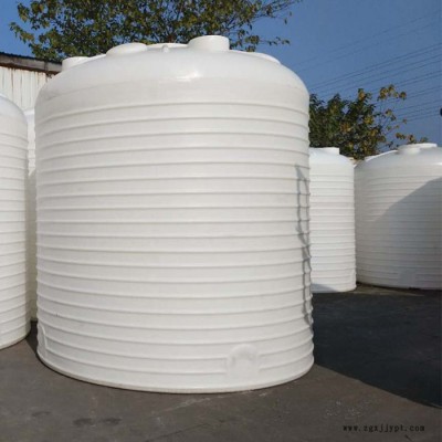 渭南廢酸貯存罐十噸塑料罐報價