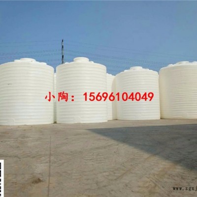 六盤水還原劑塑料罐 10噸塑料罐 防腐蝕儲(chǔ)存罐直銷
