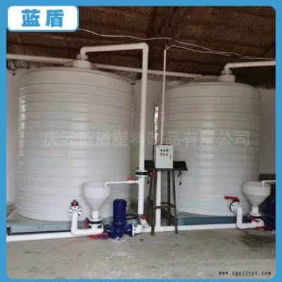 藍盾加厚1噸塑料桶 食品級2噸塑料桶 PE酸堿腐蝕3噸塑料桶廠家直供