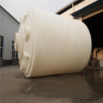 貴陽攪拌站20噸塑料罐/白色PE儲(chǔ)罐減水劑塑料罐