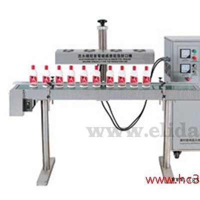 珠海依利達(dá)洗頭膏封口機(jī)|揚(yáng)中市塑料軟管封尾機(jī)，廠家大量生產(chǎn)，價格實惠！