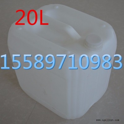 泗水廠家現(xiàn)貨供應(yīng) 20升塑料桶 塑料方桶 25L化工桶 堆碼桶20升 塑料包裝桶