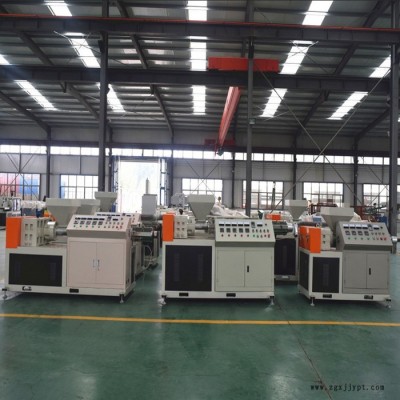 tpv軟管擠出生產(chǎn)線 熱塑性彈性體管生產(chǎn)線設(shè)備 塑料軟管生產(chǎn)線 雙達(dá)機(jī)械 型號(hào)齊全