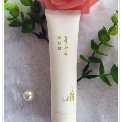 翻蓋軟管，40ml軟管，塑料軟管，白色軟管