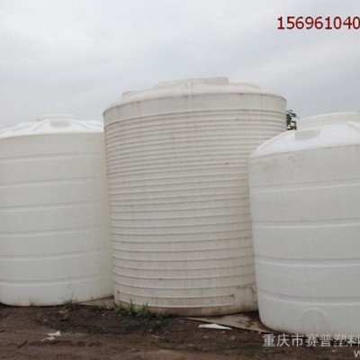 永昌20噸pe塑料罐，永昌20立方塑膠防腐儲液罐批發(fā)