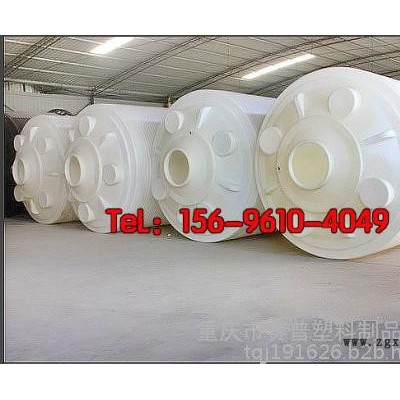 30噸耐酸堿塑料罐 重慶30噸pe防腐蝕儲(chǔ)罐批發(fā)
