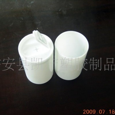 供應濕巾桶 塑料軟管   日用品包裝 塑料制品包裝 塑料包裝盒