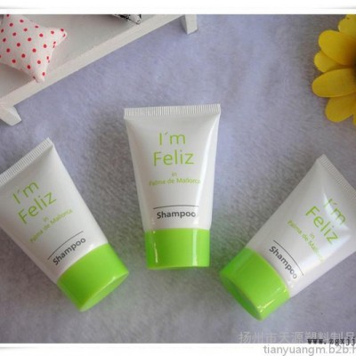 旅游裝、分瓶裝、化妝品軟管、塑料軟管**