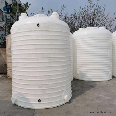 成品儲罐10000升塑料罐PE儲罐生產廠家