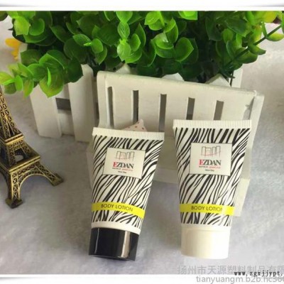 塑料軟管，化妝品軟管，