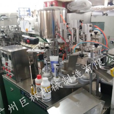 全自動(dòng)塑料軟管封尾機(jī) 牙膏封尾機(jī)  藥膏封尾機(jī)  化妝品軟管封尾