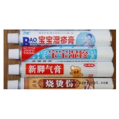 塑料軟管封尾機 塑料封尾機