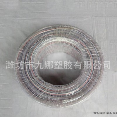 現(xiàn)貨 pvc四季柔軟線管 蛇皮管 PVC纖維增強(qiáng)塑料軟管 花園管