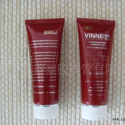 弘益軟管 化妝品軟管，塑料瓶，塑料軟管瓶，化妝品包裝.