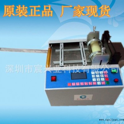 直銷纖維套管切管機 塑料軟管裁切機 數(shù)據(jù)線剪切機保證