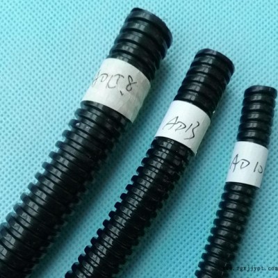 東莞直銷 AD15.8波紋管 加厚塑料軟管 尼龍防水保護管