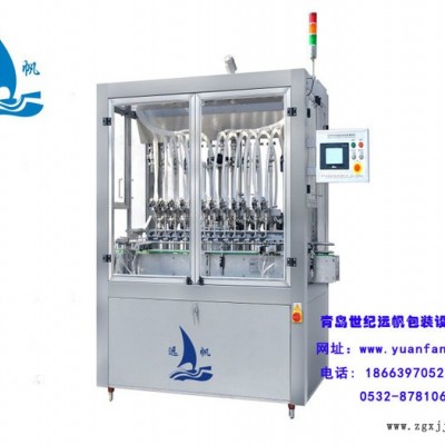 山東塑料軟管封尾設備生產(chǎn)廠家，青島遠帆機械