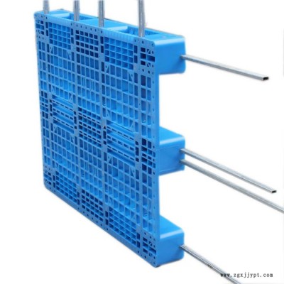 可叉7根鋼管川字網(wǎng)格托盤 堆貨防潮通風(fēng)塑料托盤現(xiàn)貨報(bào)價(jià)