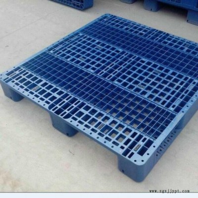 塑料托盤廠家供應(yīng)，全國發(fā)貨-終身質(zhì)保