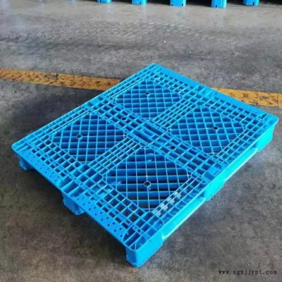辛集塑料托盤-辛集倉庫托盤 辛集塑料托盤廠家