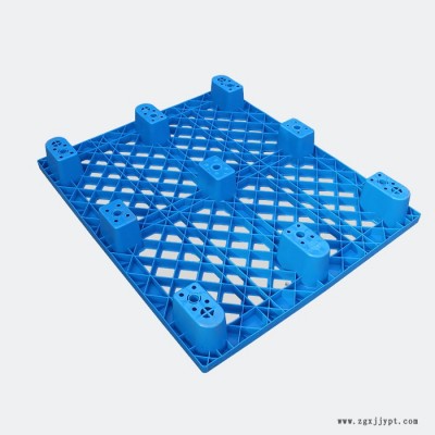 河北九腳網(wǎng)格塑料托盤廠家非標(biāo)定制詢價(jià)優(yōu)惠