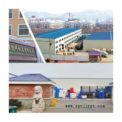 塑料托盤廠家-塑料托盤價(jià)格-塑料托盤批發(fā)