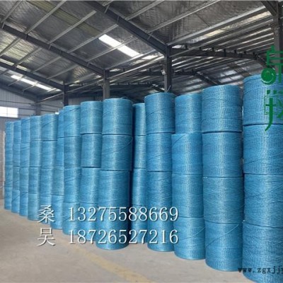 打捆機(jī)操作注意事項(xiàng)，泉翔打捆繩