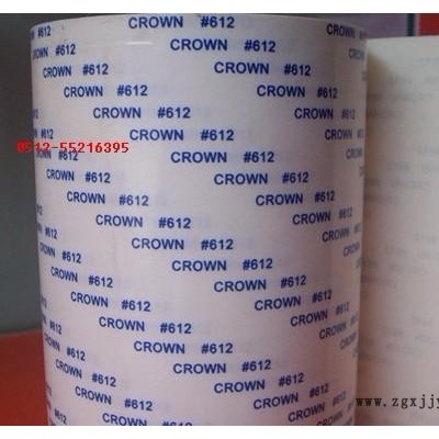 供應彩鋼板粘接雙面膠 PVC板粘貼雙面膠