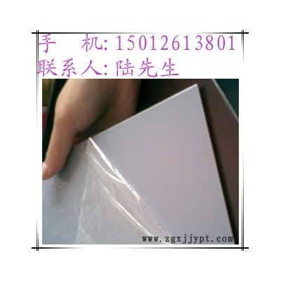 PVC板型號，PVC板性能，PVC板尺寸