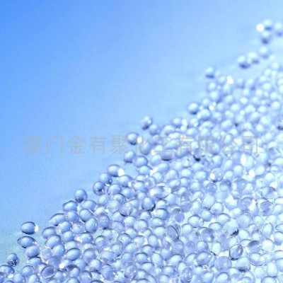 供應(yīng)tpo透明、亞光、彈性體塑膠樹脂原料