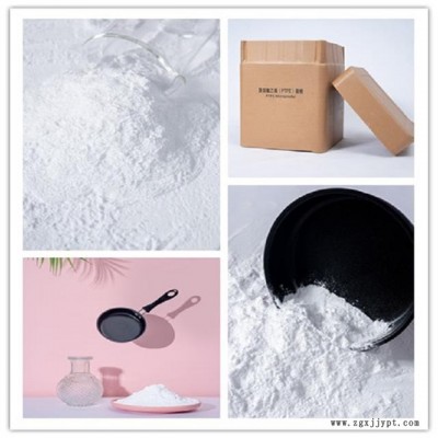 涂料類(lèi)PTFE微粉