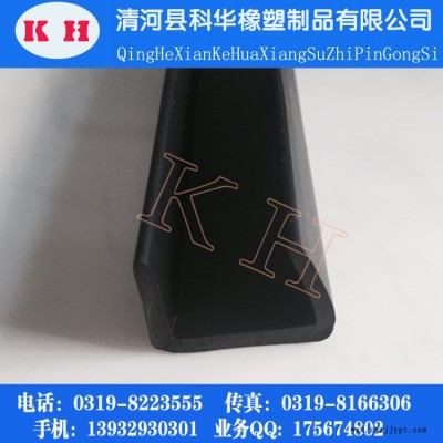 供應工業(yè)鋁型材裝飾條 工業(yè)用橡膠條