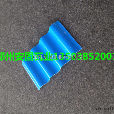 河南APVC樹脂瓦，鄭州apvc樹脂瓦廠家