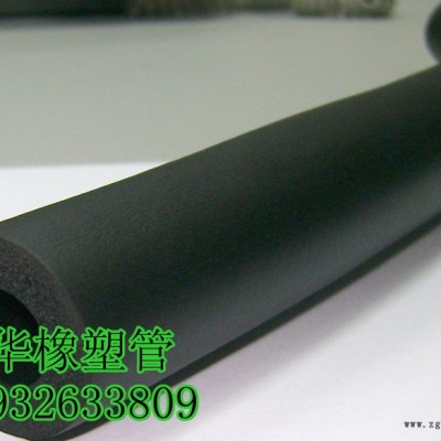 供應(yīng) 中點空調(diào)保溫管