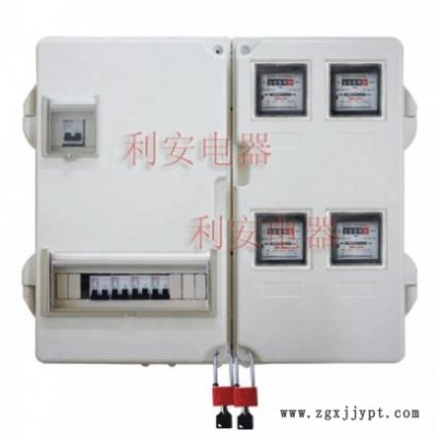濱州工程塑料電表箱 玻璃鋼電表箱，透明電表箱系列