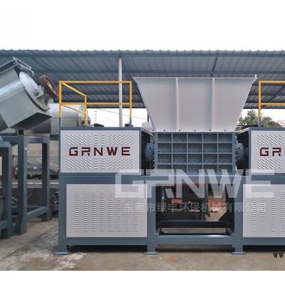 再生物料回收撕碎機 塑料易拉罐粉碎機 雙軸廢皮革撕碎機