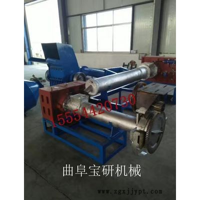 供應(yīng)曲阜寶研環(huán)保再生塑料造粒機,節(jié)能塑料顆粒機