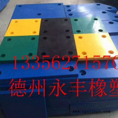 獨(dú)創(chuàng)工藝壓制超高分子聚乙烯煤倉襯板工程塑料