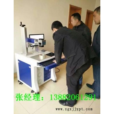 成都ABS工程塑料激光打碼機，成都機械加工產(chǎn)品激光打標機銷售