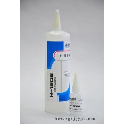 粘EPDM三元乙丙橡膠水；NBR;天然橡膠;丁晴;粘氯丁橡