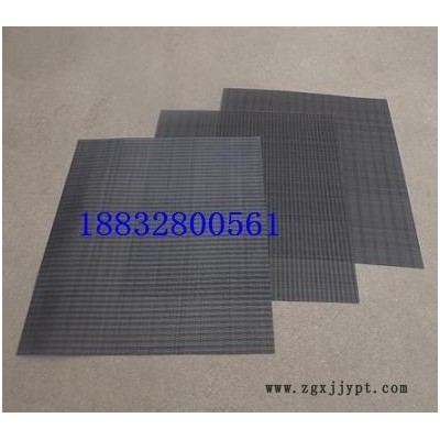 再生塑料過(guò)濾網(wǎng) 再生塑料過(guò)濾網(wǎng)片