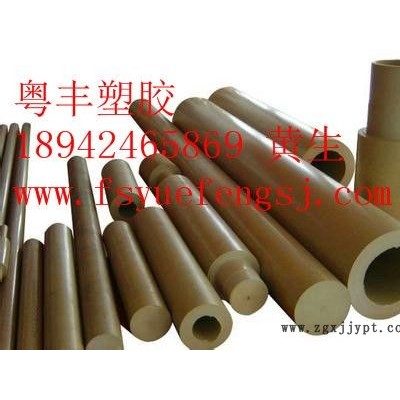 PEEK圓棒 進(jìn)口PEEK 板 工程塑料PEEK棒